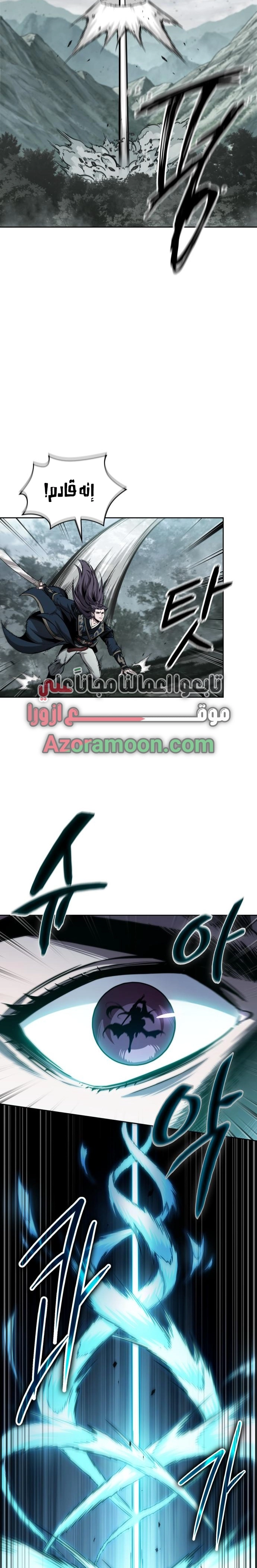 الصفحة 15
