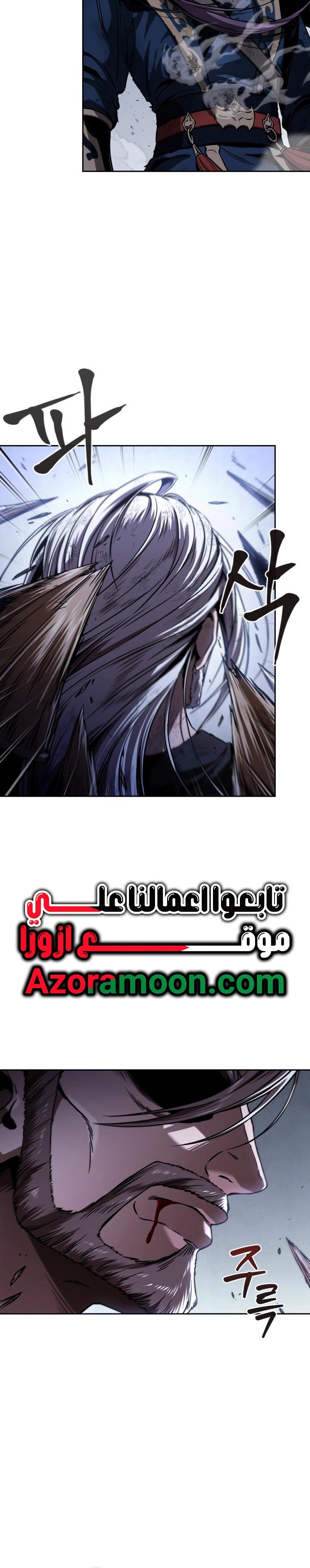 الصفحة 30