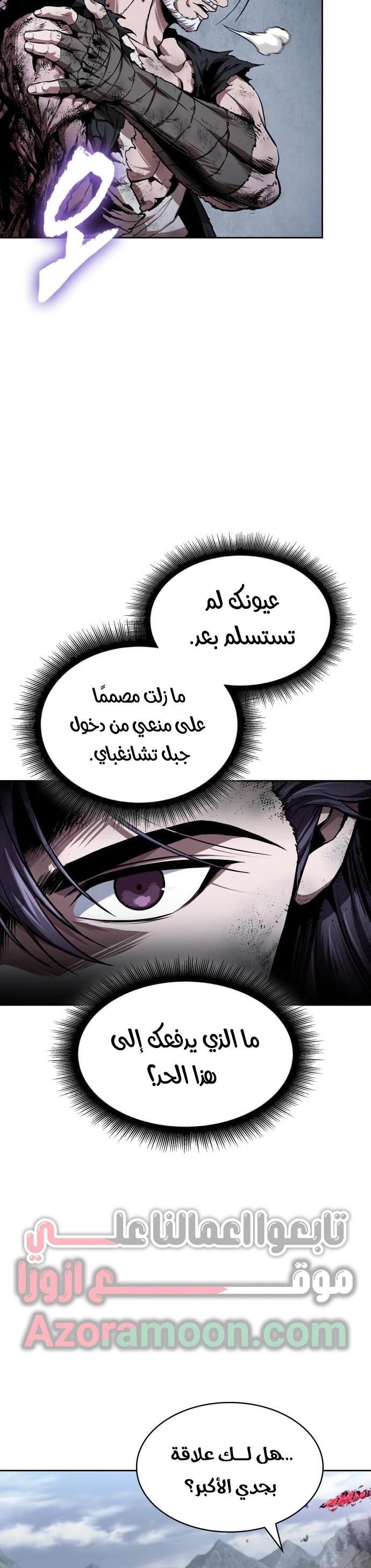 الصفحة 18