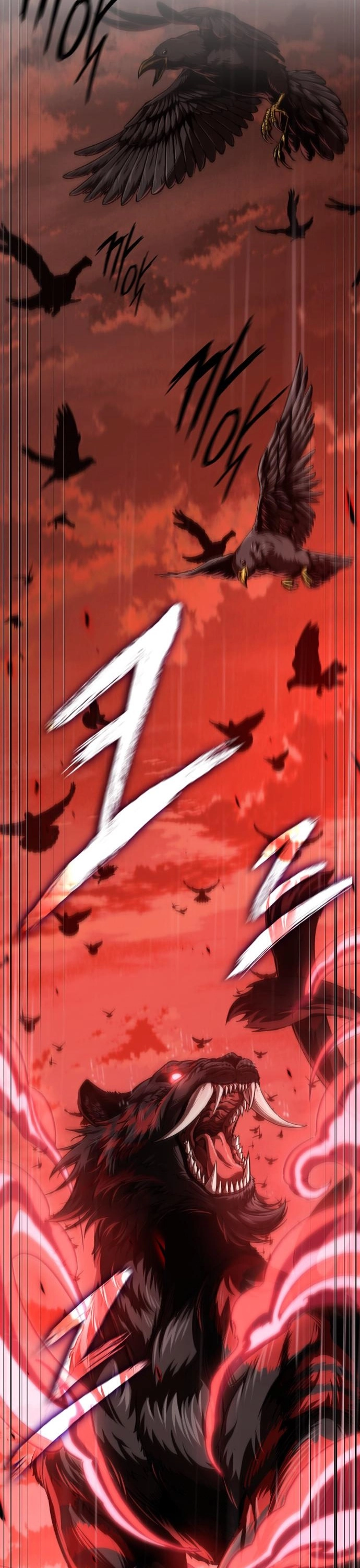 الصفحة 2