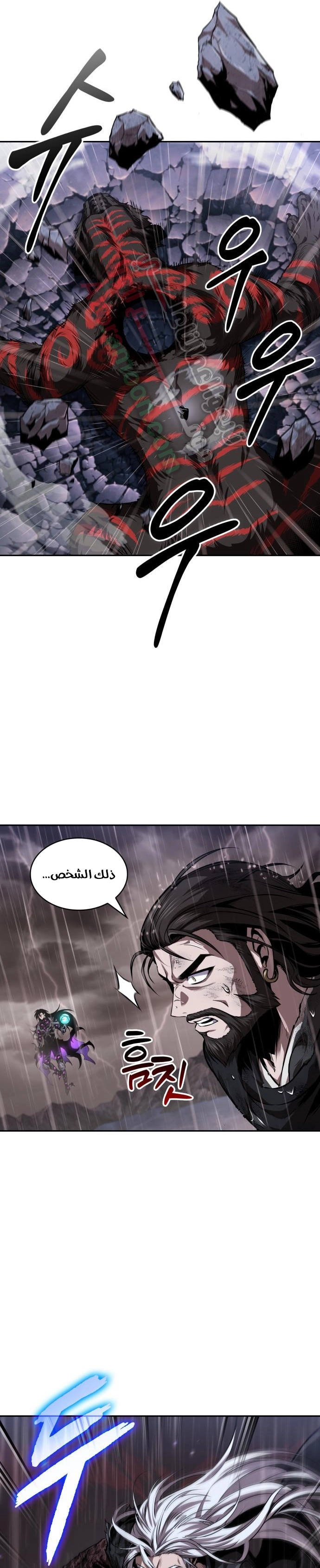 الصفحة 16