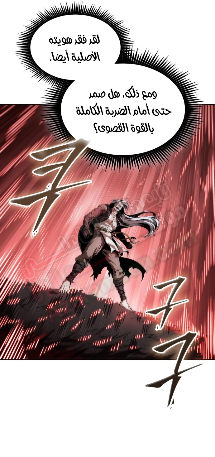 الصفحة 31
