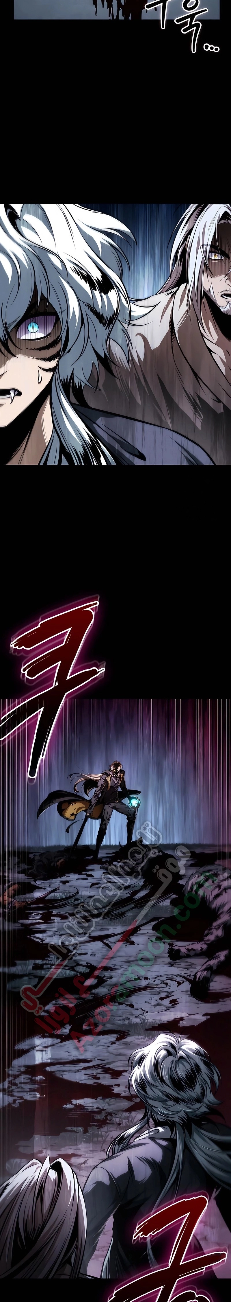 الصفحة 27