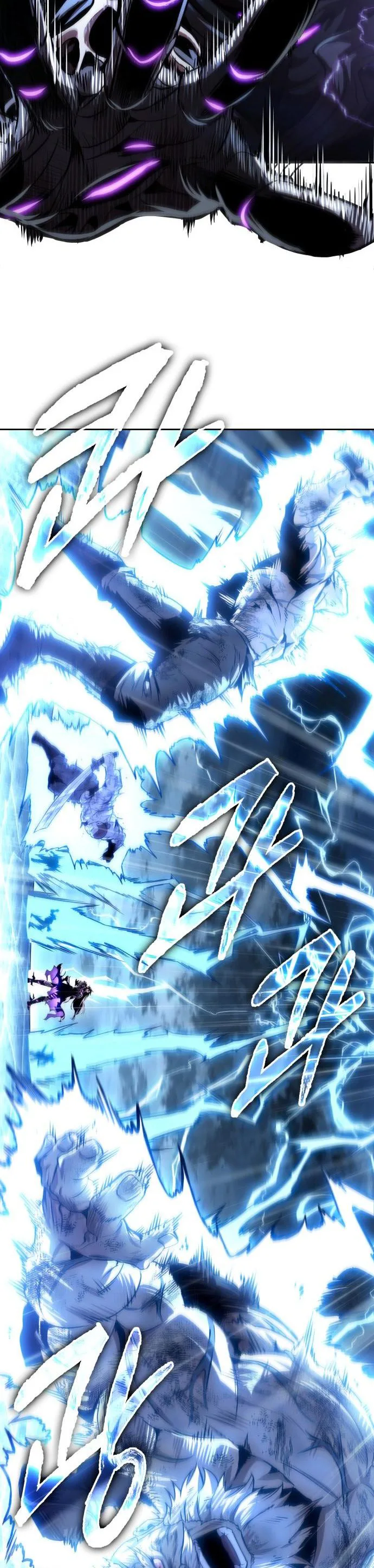 الصفحة 21