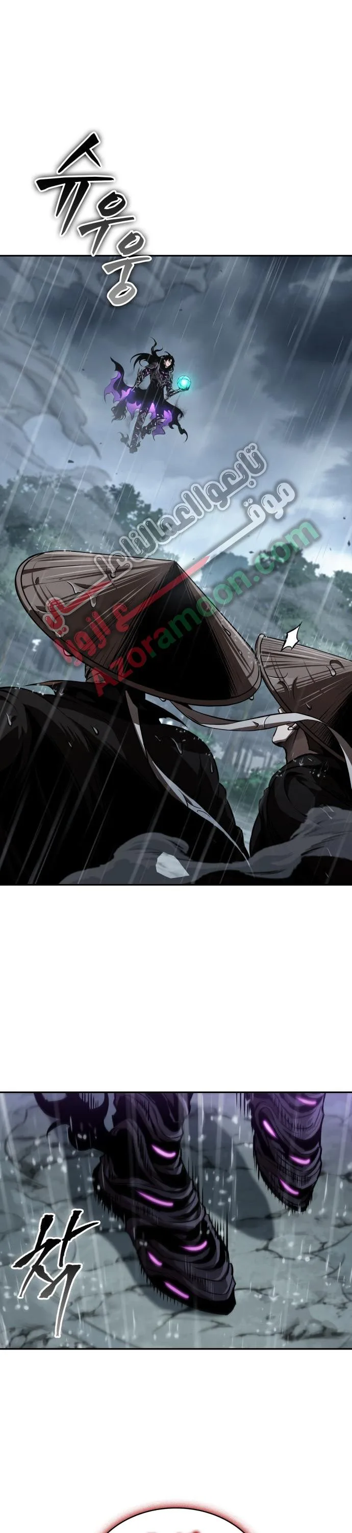 الصفحة 28