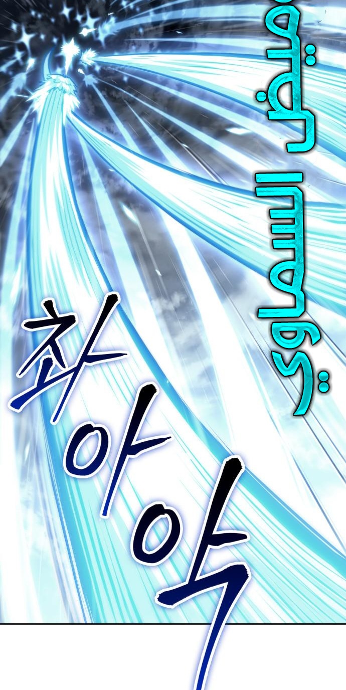 الصفحة 2