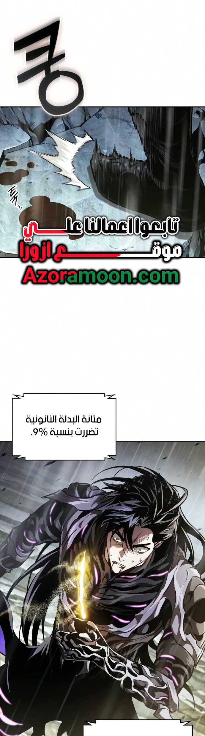 الصفحة 22