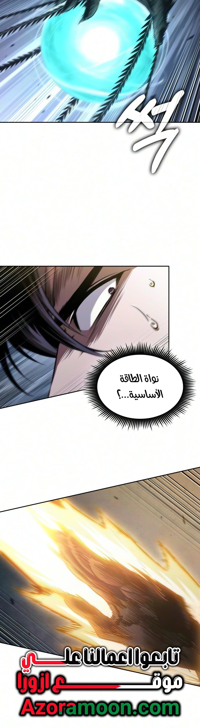 الصفحة 35