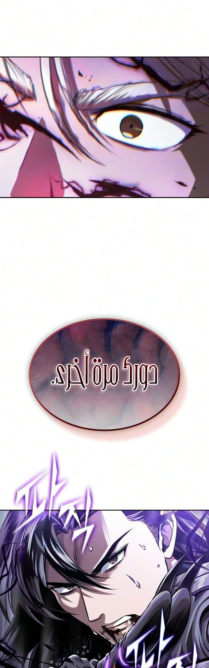 الصفحة 40