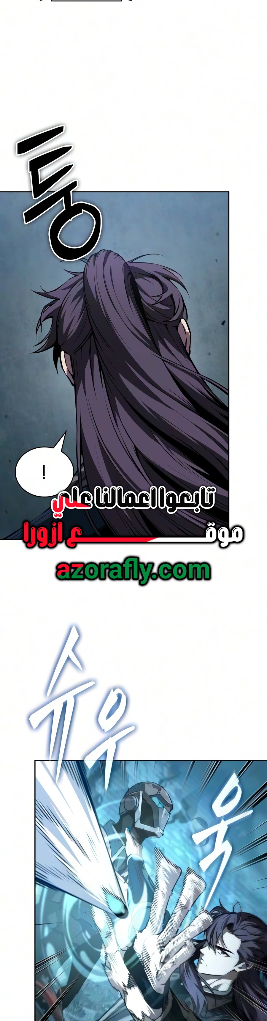 الصفحة 19