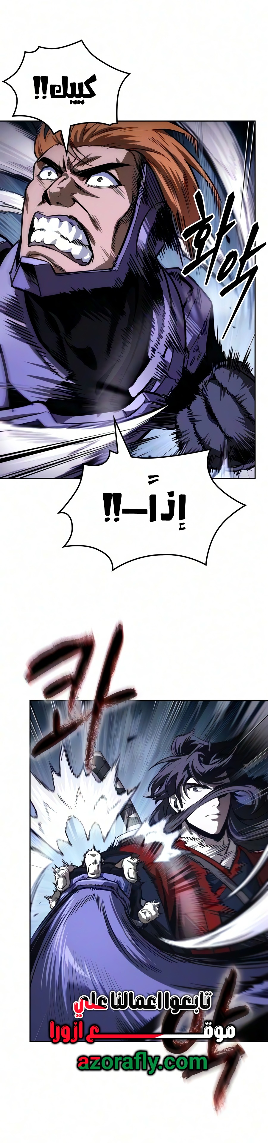 الصفحة 15