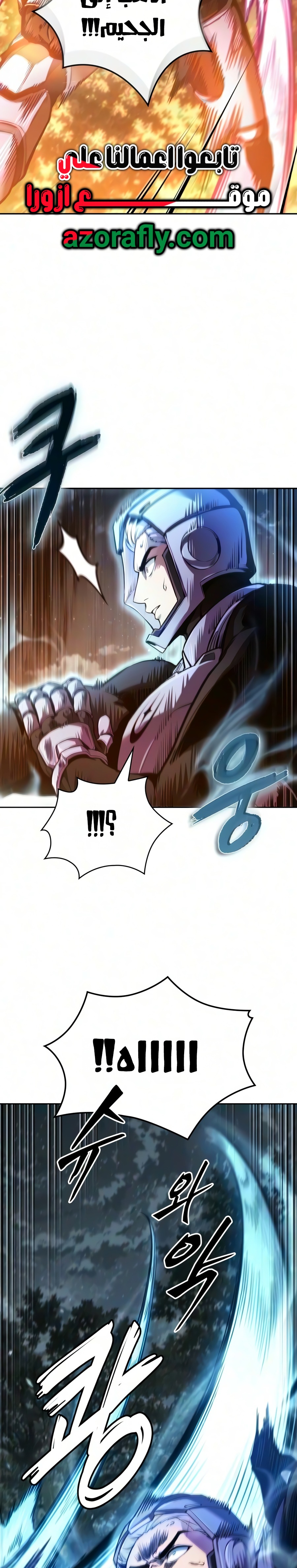 الصفحة 27
