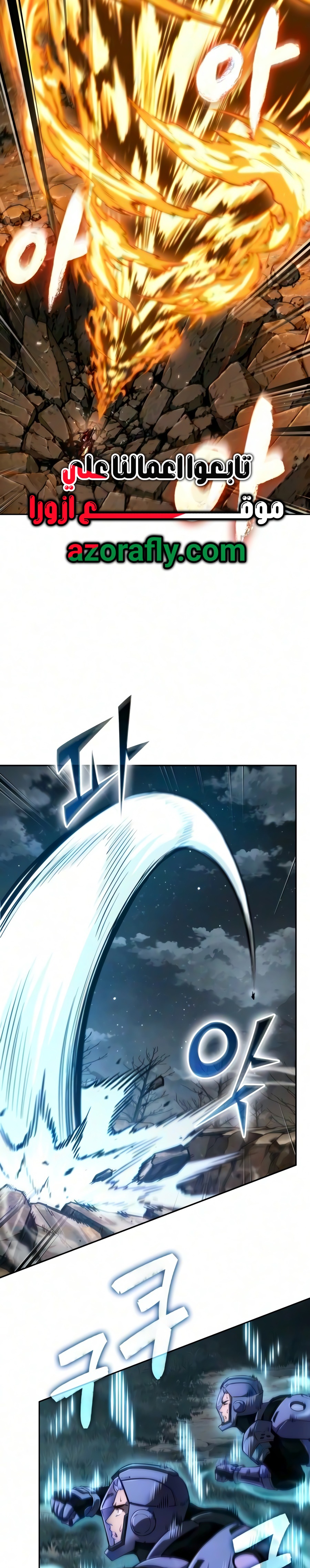 الصفحة 31