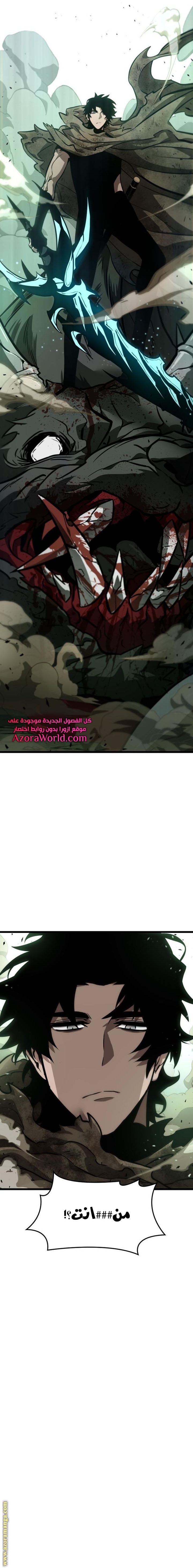الصفحة 27