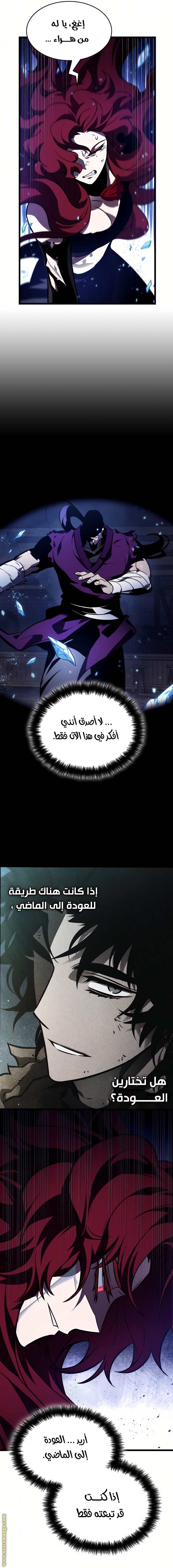 الصفحة 18