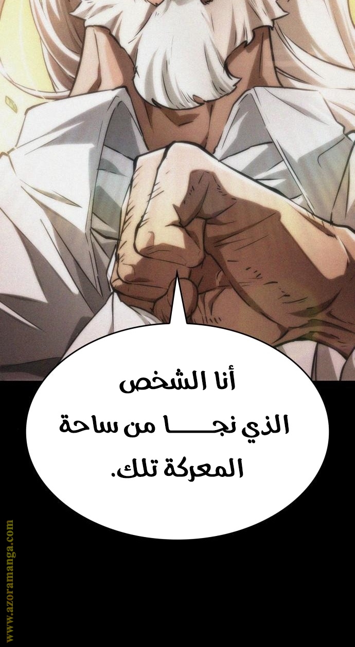 الصفحة 35