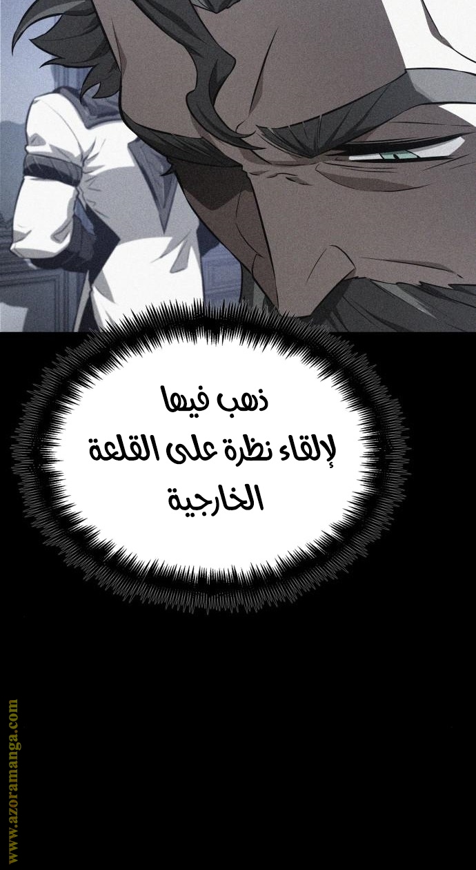 الصفحة 40