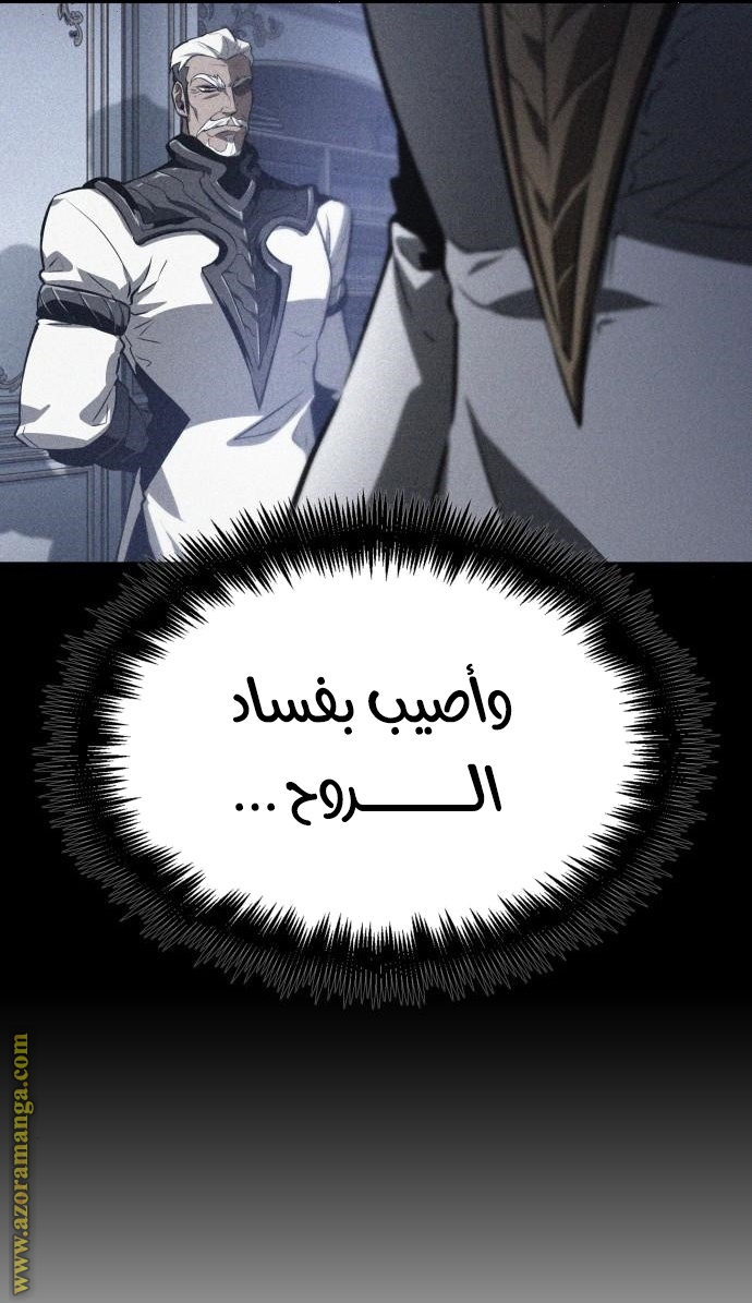 الصفحة 41