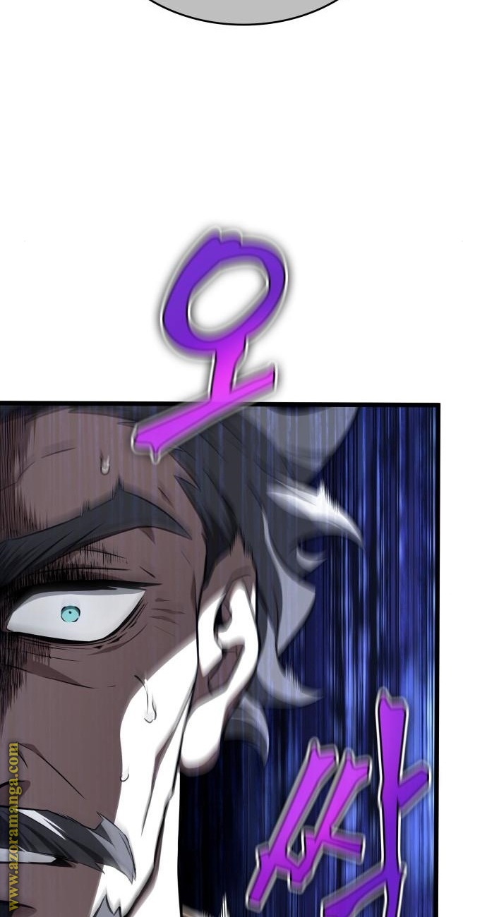 الصفحة 86