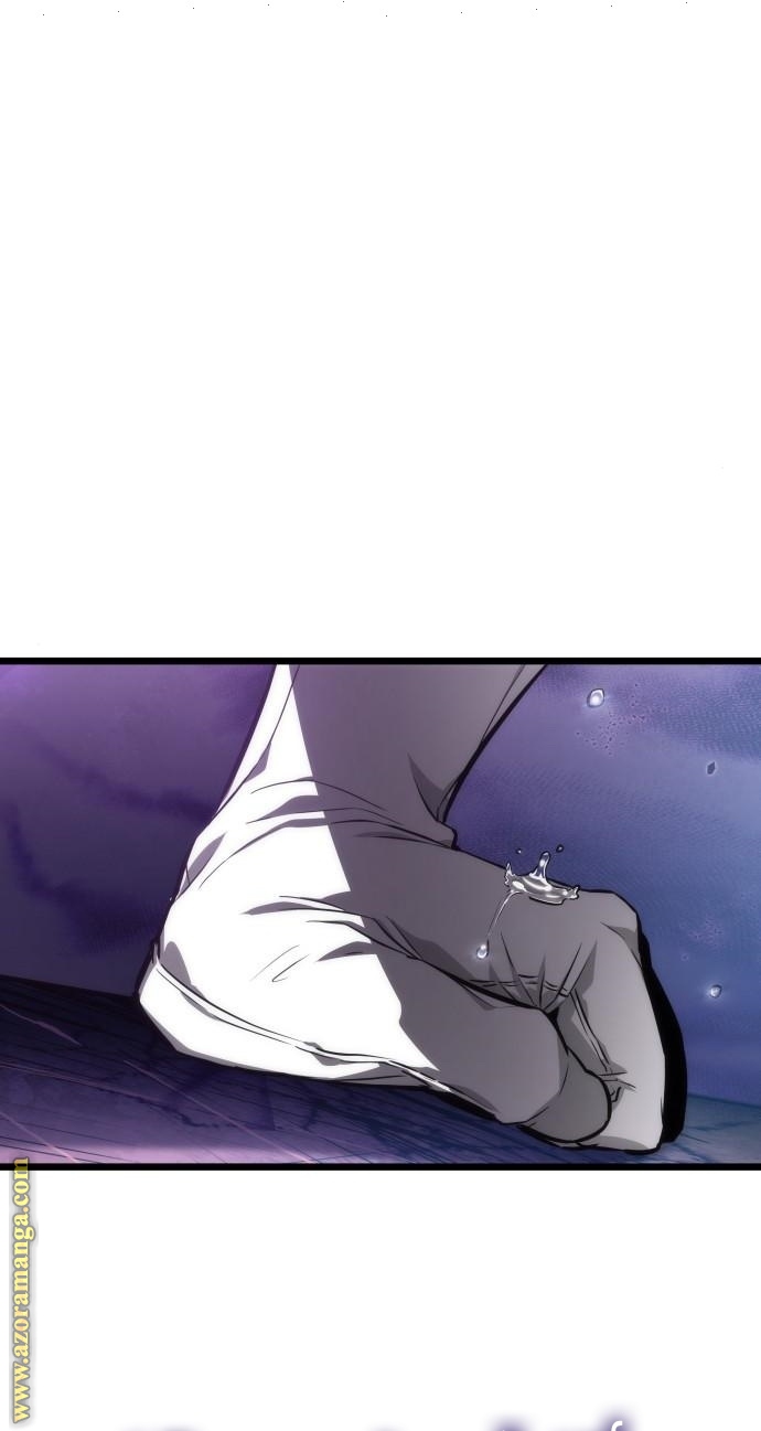 الصفحة 101