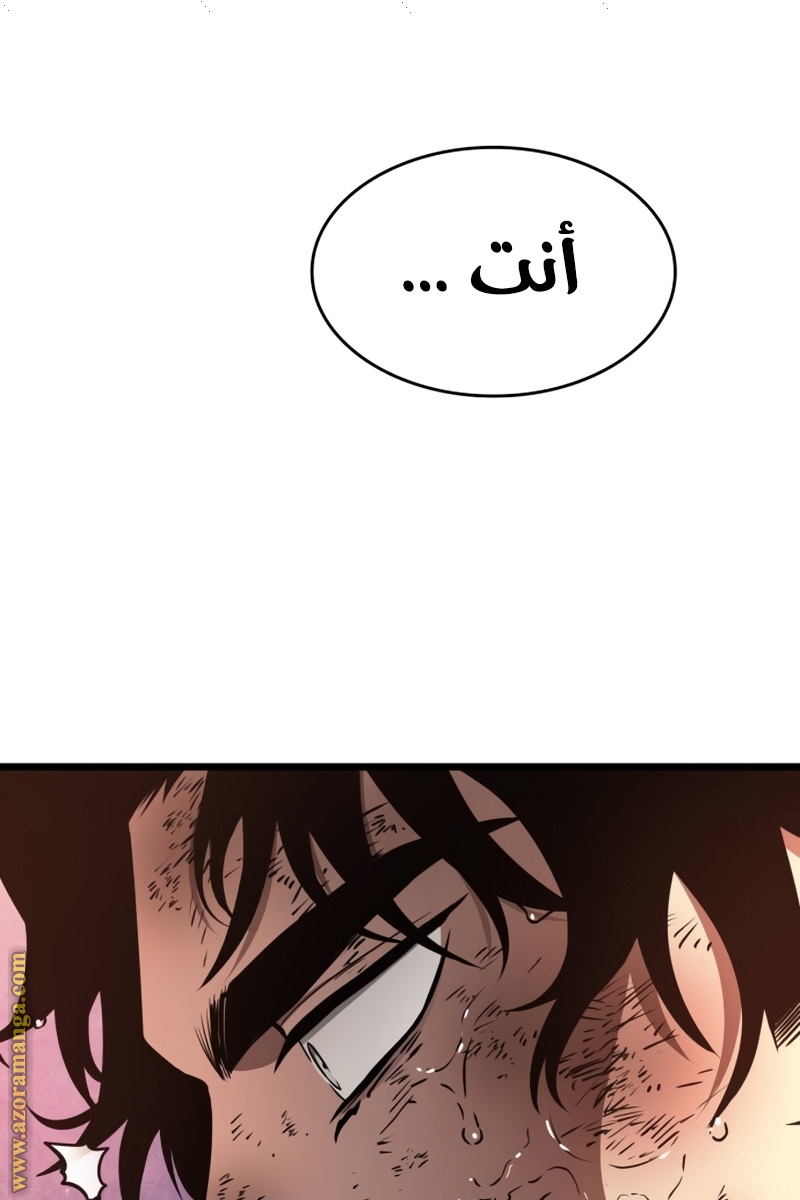 الصفحة 21