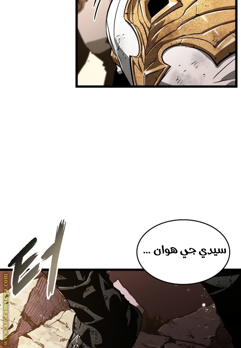 الصفحة 47