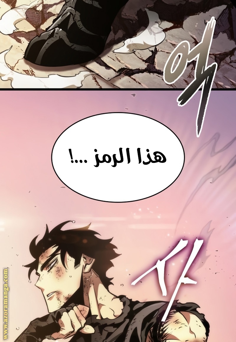 الصفحة 48