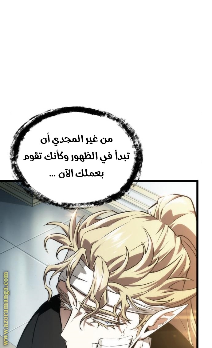 الصفحة 22