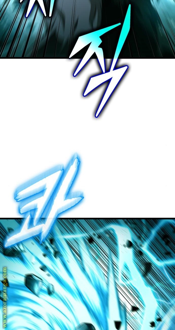 الصفحة 87