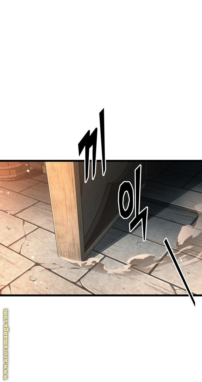 الصفحة 100