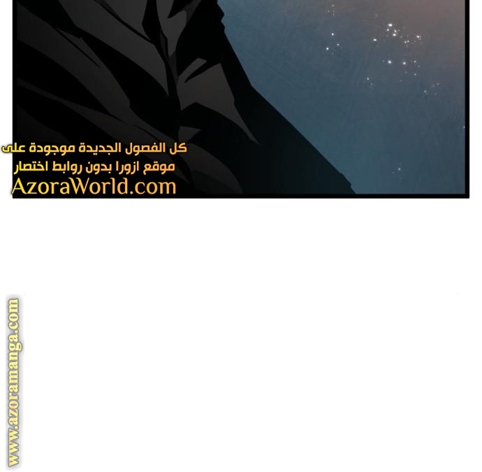 الصفحة 108