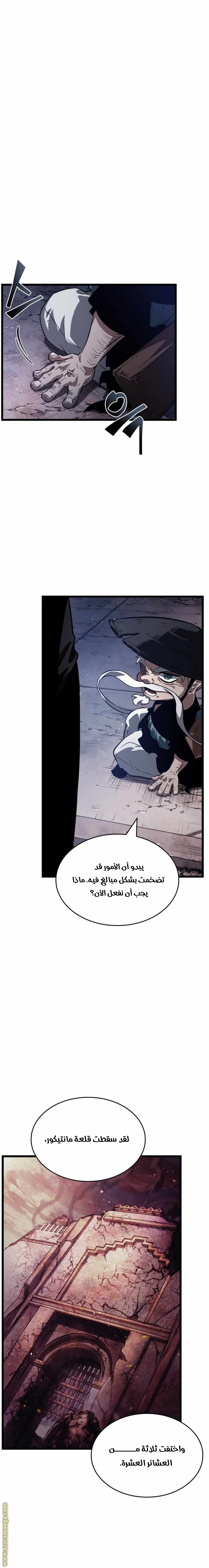 الصفحة 22