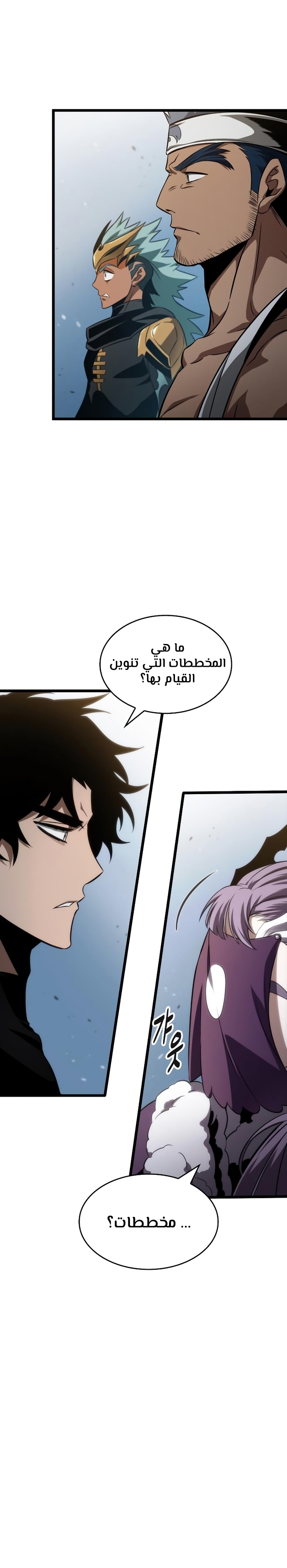 الصفحة 19