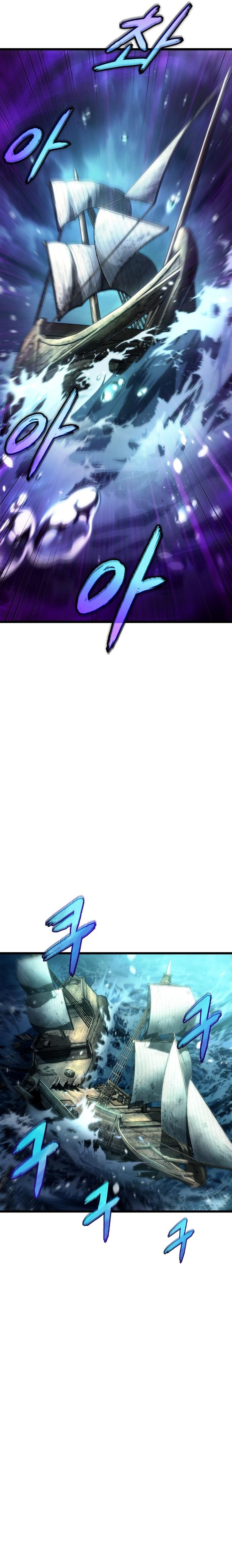 الصفحة 24
