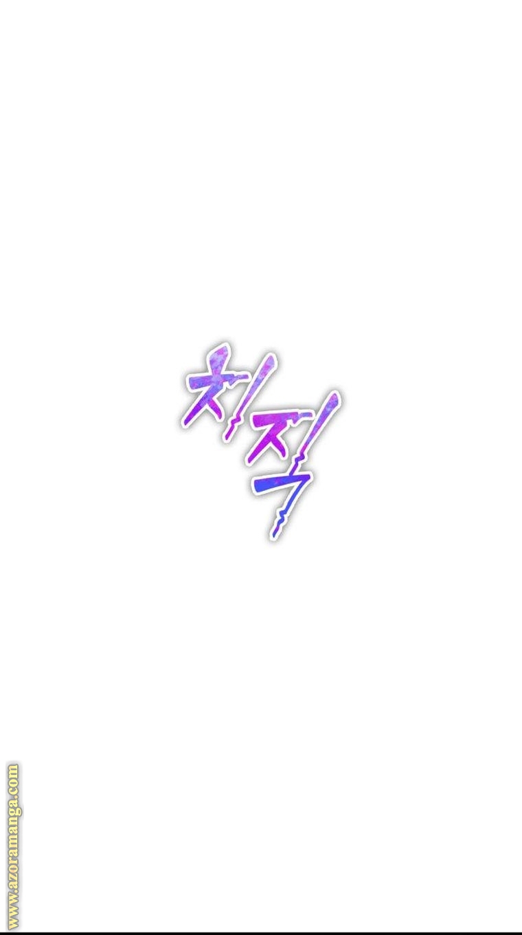 الصفحة 56