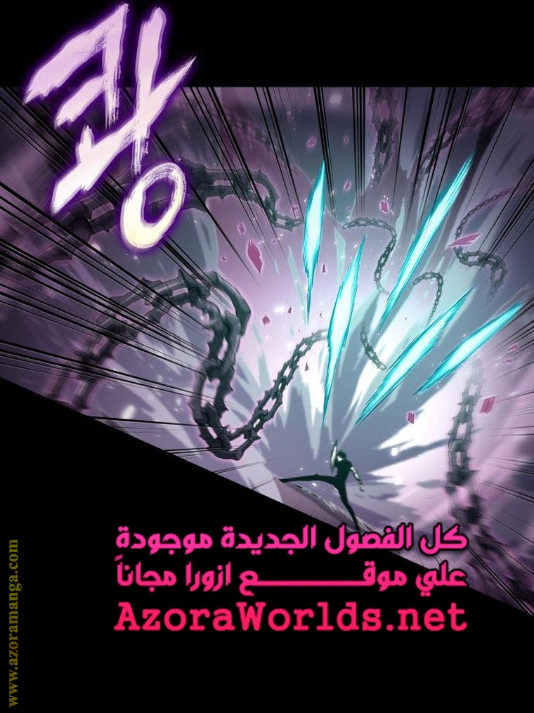 الصفحة 72