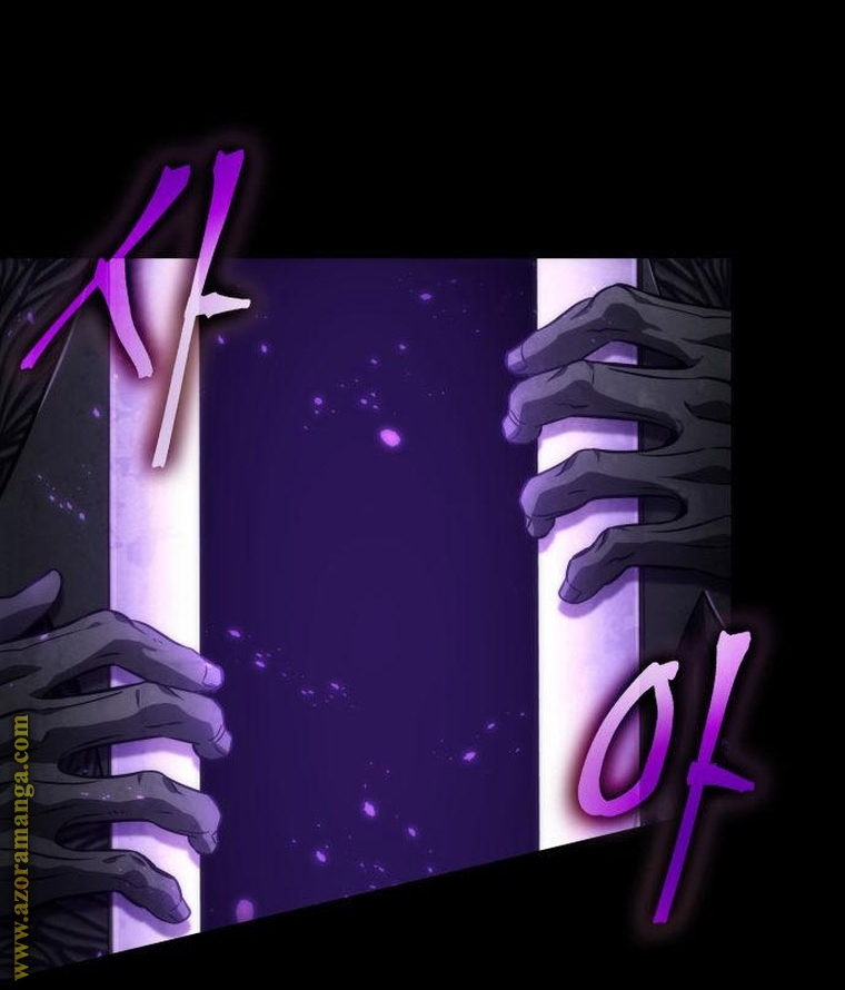 الصفحة 80