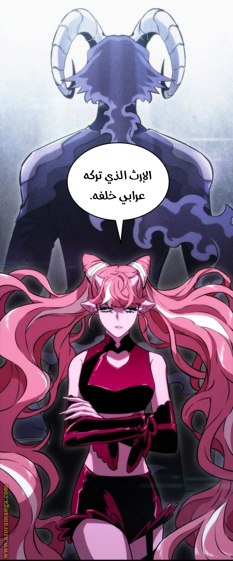 الصفحة 20