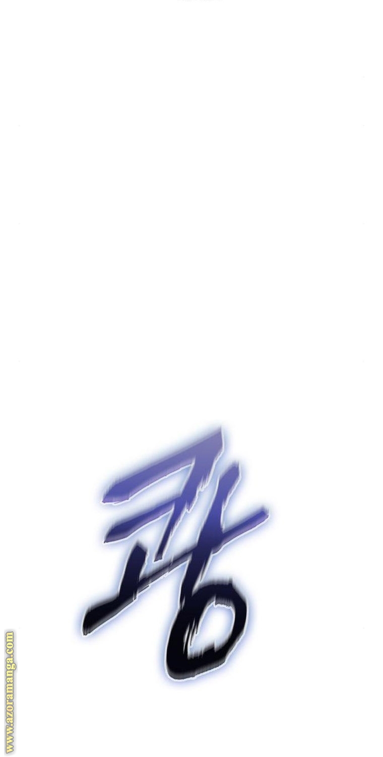 الصفحة 33