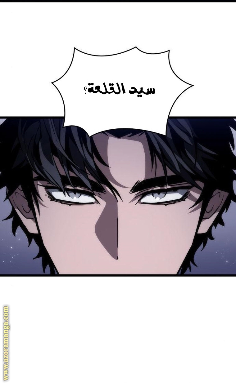 الصفحة 35