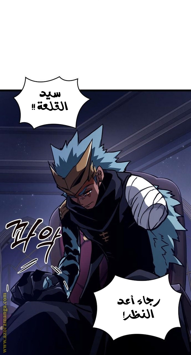 الصفحة 41