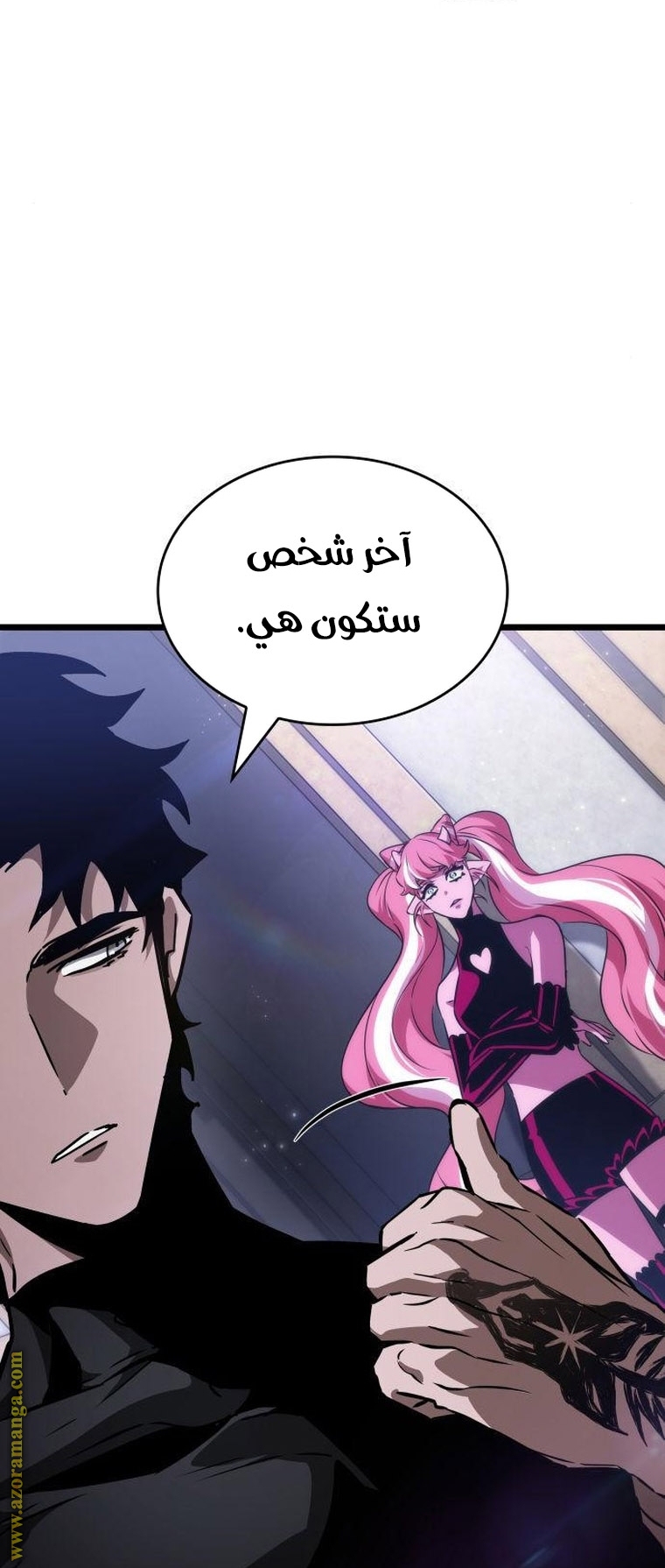 الصفحة 72