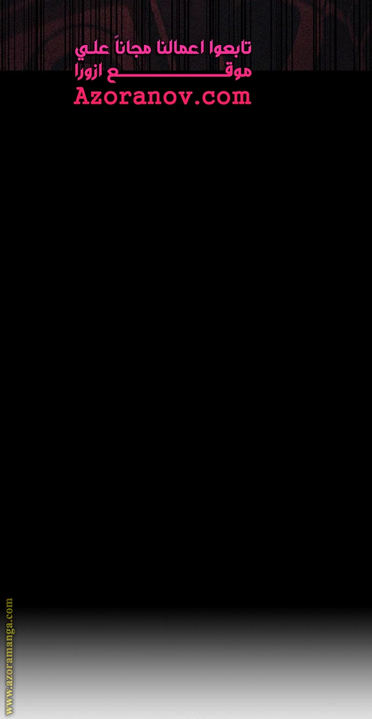 الصفحة 40