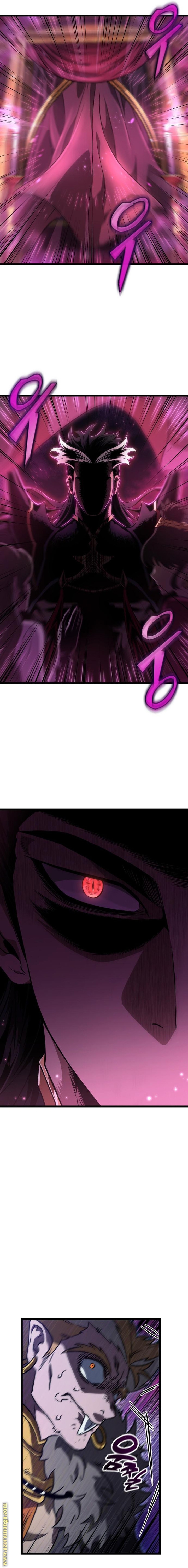 الصفحة 20