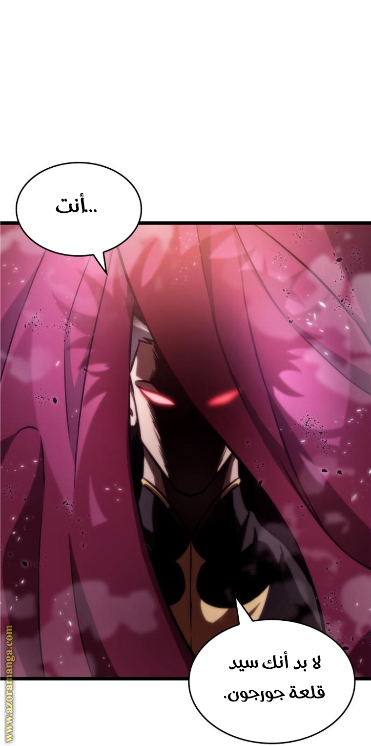 الصفحة 22
