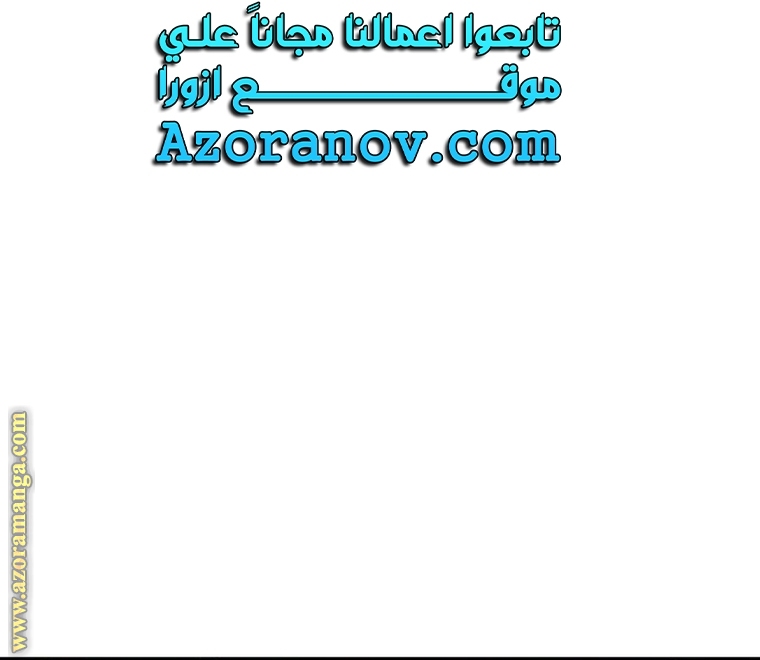 الصفحة 30