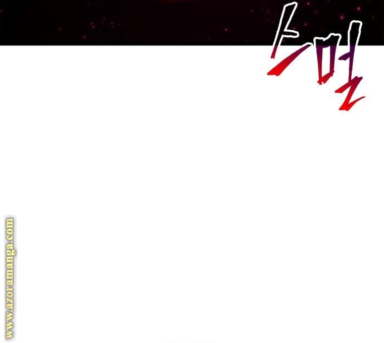 الصفحة 33