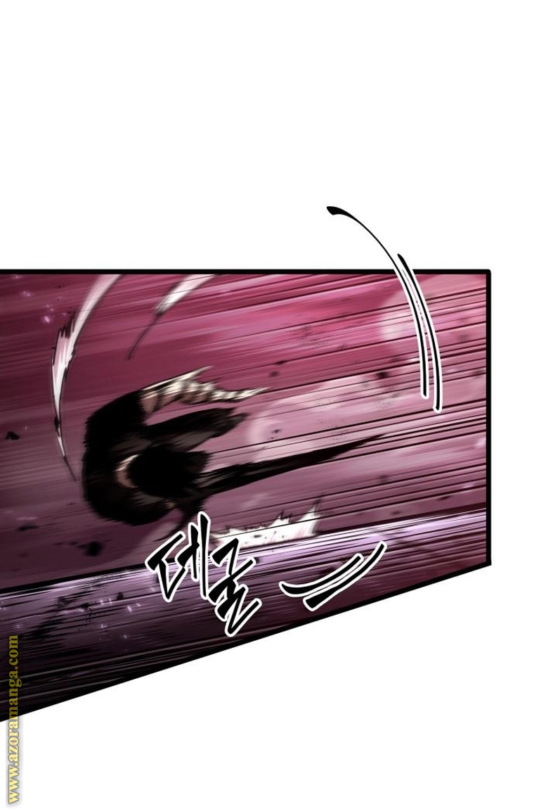 الصفحة 44