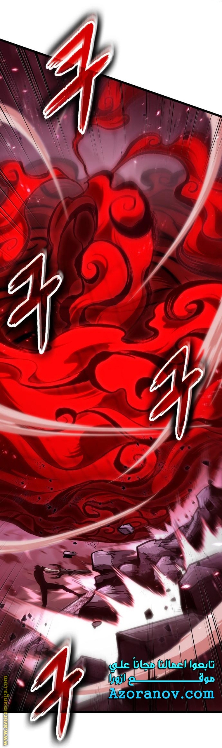 الصفحة 16