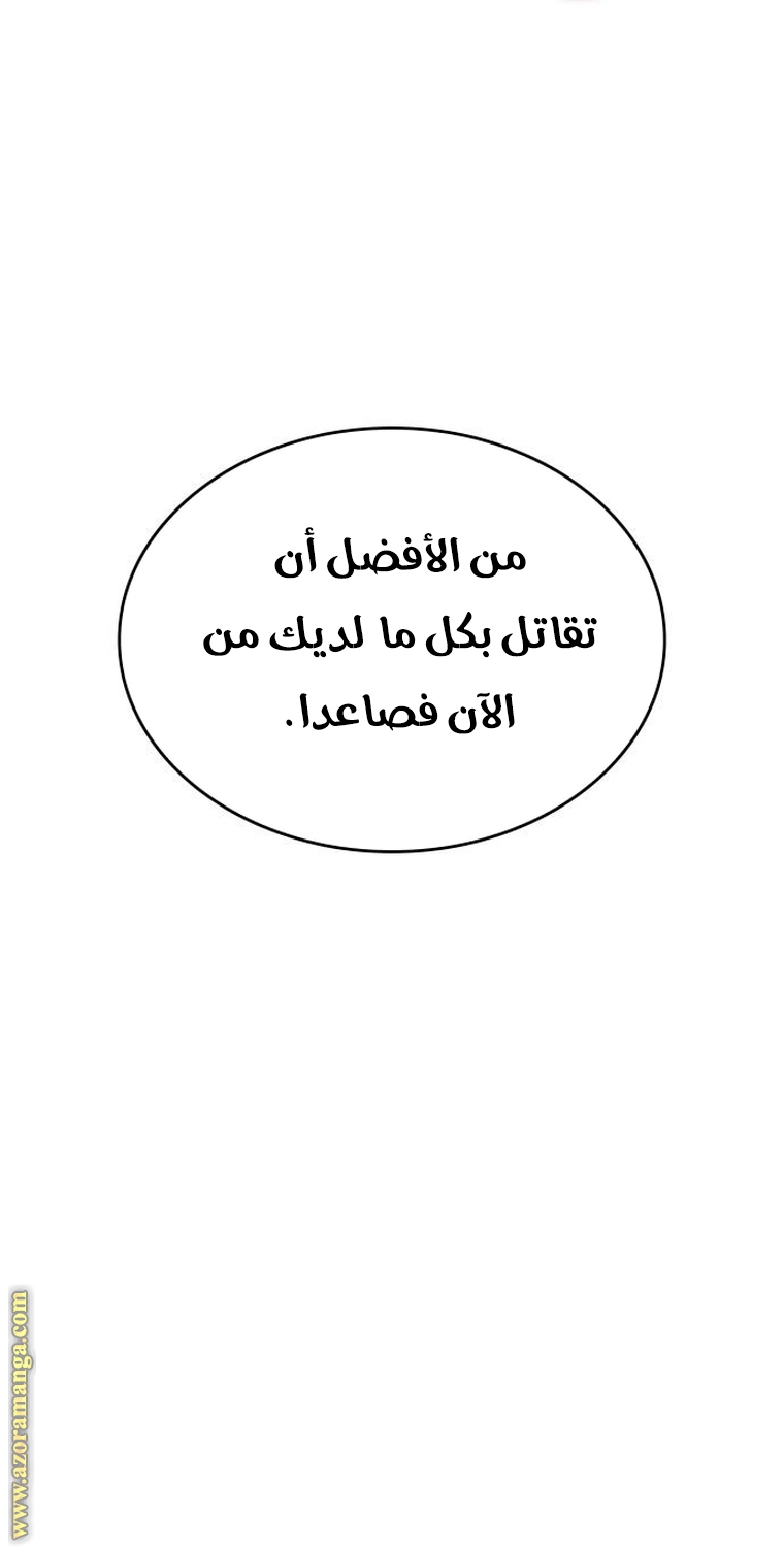 الصفحة 22